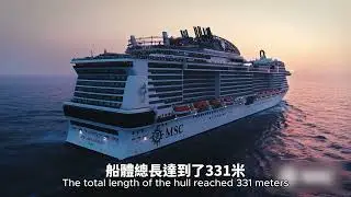 The world&rsquo;s largest super cruise ship: The number one ranking is five times the size of the Titanic