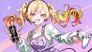 IOOD8：新作でましたね