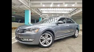 Volkswagen PASSAT 2014 | Vehículos Coreanos Sena Trading
