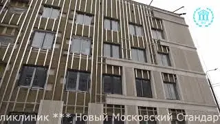 Капремонт 5 филиал ДЦ3 на Верхней Хохловке 2 стр1.