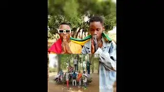 SMARTGANG - banou b&eacute; fiston (audio officiel)