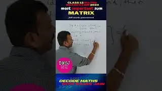 Unlocking the Mystery of Identity Matrices: Finding the Value of '&alpha;' | Class 12 Board Exam 2023 |