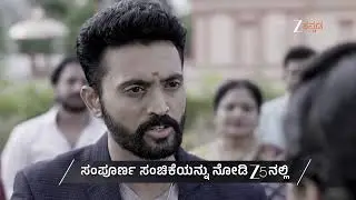 Chi Sou Mahalakshmi | Ep 23 | Preview | Feb, 18 2026 | Dhanush, Yukta, Nikitha | Zee Kannada