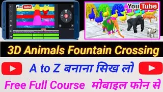 How to Make Free  Course Animal Crossing Videos | mobile se animals colouring video kaise banaye
