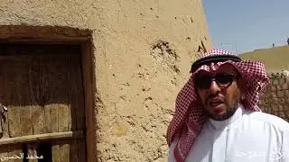 برج منفوحة