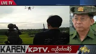KPTV News