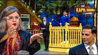 Dadi की अदालत में Akshay Kumar ने किया Kapil का फ़ैसला || The Kapil Sharma Show || Latest Episode ||