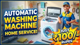 washing machine service at home || washing machine ki service kaise kare || washing machine service