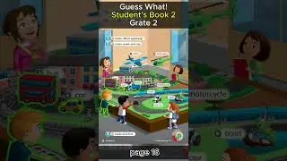 Guess What! Student's Book 2 - Grade 2. Page 16/Exercise 1 (Audio) #shorts #guesswhat #page16 #audio