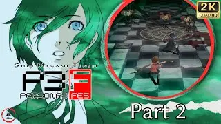 Persona 3 FES - Part 2: The 5F Guardian (Venus Eagle)