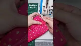 Мастер-класс по шитью 26x26 см #шитье #мастер-класс #шаг за шагом