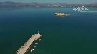 Navplion Harbour, Nafplio, Peloponnese, West Greece and Ionian Sea Administration, Greece