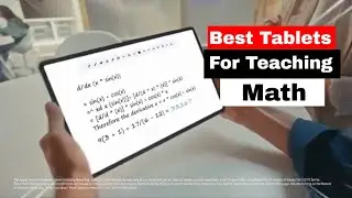Лучший планшет для обучения математике в 2025 году (обновлено)