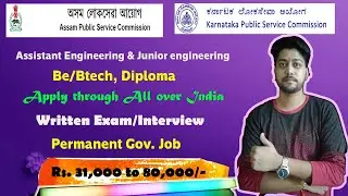 KPSC & APSC recruitment 2020 || Assistant engineer & Junior engineer || Btech/Diploma || Latest jobs