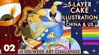 China vs. U.S. - Dramatic Cake Illustration (100-Week Art Challenge #2)