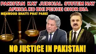 No Justice in Pakistan | Mehmood Bhatti Exposed Pakistan Judicial System! | Bhatti's Emotional Talk