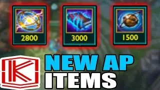 НОВЫЕ ПРЕДМЕТЫ AP 8.4 PBE &mdash; League of Legends