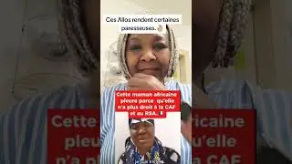 Ces Allos rendent certaines paresseuses 