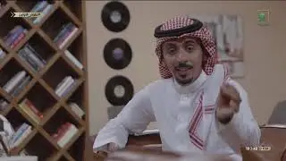 برنامج #علوم_الاولين | الكريم معان