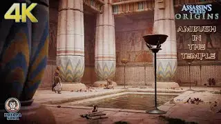 Засада в храме &mdash; руководство Assassin's Creed Origins #acorigins #KataraSora #прохождение #bayek