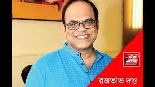 News Hungama | Exclusive | Rajatava Dutta
