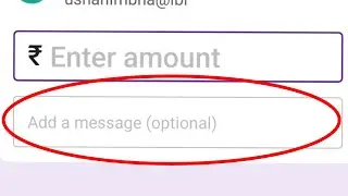 add a message optional ka matlab |add a message optional ka matlab kya hota hai