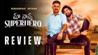Maa Nanna Superhero Telugu Movie Review by Screen Space | Latest Theatre Release : Sudheer babu