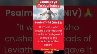 Psalms 74:14 📖💡