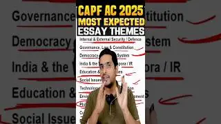 CAPF Essay topics 2025 #capf #capfpaper2 #capf2025