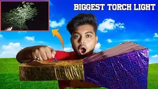 Biggest & Brightest Torch in World ! हमने बनायी दुनिया की सबसे बड़ी टॉर्च @CrazyXYZ