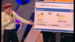 КВН Прима   Разработка сайта