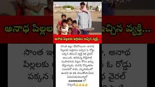#IASOfficer #NagarjunaBGowda #BribeCase #CorruptionScandal #BreakingNews #trendingnow