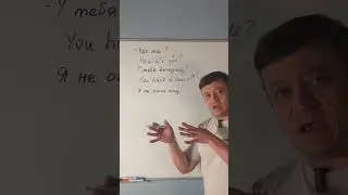 Пиши +79384868799 