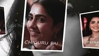 Yedurangula Vaana Telugu Lyrics | 18 Pages Songs | Sid Sriram | Digital Floats
