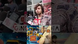 Rocket Driver Public Review | Rocket Driver Movie Review #tamilmoviepublicreviews #shorts