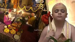 8 वर्षों तक बाल साईं बाबा ने नहीं बोला एक शब्द, फिर जो हुआ उसने सबको हिला दिया| Full Episode