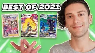 Which Pokemon Cards From 2021 Are The Best?