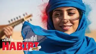 Habibi Remix 🌌 Arabic Deep House Starlight Chill Sanctuary 💫🎶