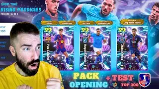 CHERKI IS HERE !! ⚡PACK OPENING + GAMEPLAY EN DIVISION 1 SUR MON COMPTE VS TOP 300 🌟EFOOTBALL 2026