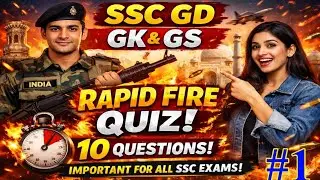 SSC GD Top 10 Rapid Fire Quiz #sscgd #gk #trending 