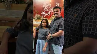 Rutgers University  visit 2025