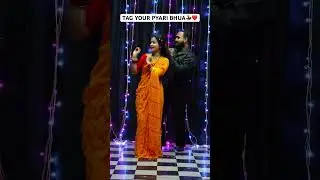 Bhua Aa Gayi Shadi Me | Dedicated Song To Bhua #trend #wedding #weddingdance