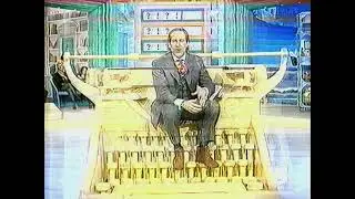 04/02/1994 - Canale 5 - Promo Lasciate Un Messaggio (Alberto Castagna)