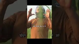 Malkeet Rauni in &ldquo;Pauna Rupiya&rdquo; to watch full film check this channel #malkeetrauni #punjabiactor