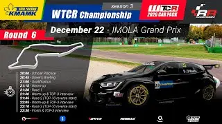KMAMK WTCR 2020 Championship | S3/2021 | R6 | Final | Imola | RaceRoom