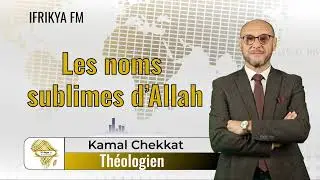 Les piliers de l'islam et leur importance dans le processus de la foi