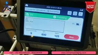 MEENJET MX1 PLUS ONLINE INKJET PRINTER | ONLINE EXPIRY DATE INKJET CODING MACHINE MX1 PLUS