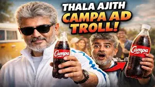 Thala Ajith Campa Ad &ndash; Fans Didn&rsquo;t Expect THIS 🤯