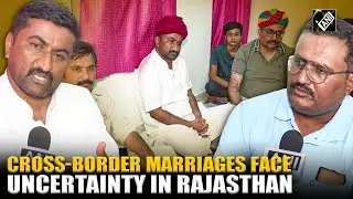 Cross-border marriages face renewed uncertainty amid rising tensions after the Pahalgam attack