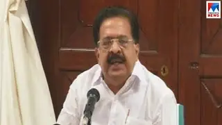 പെരിയ കേസ് സിബിെഎ അന്വേഷിക്കണം| Periya murder case ​ | Congress| CBI